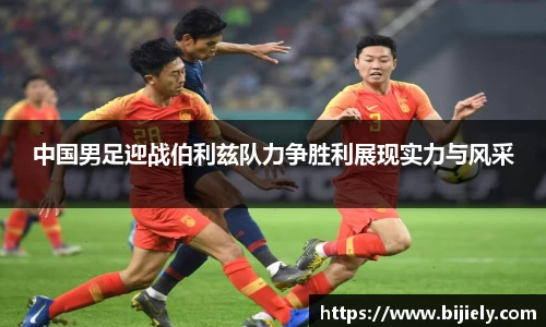 威廉希尔APP