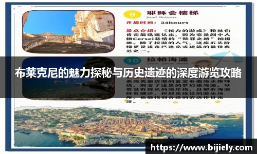 威廉希尔官网