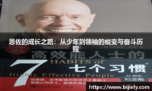 威廉希尔APP
