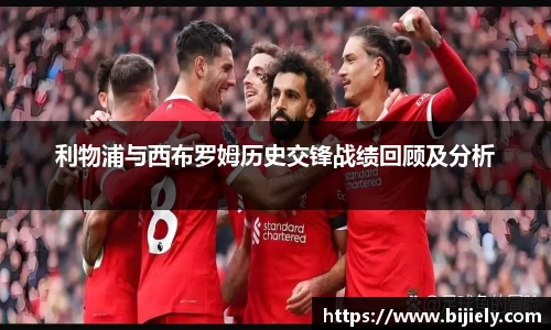 威廉希尔首页