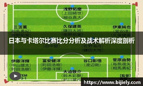 威廉希尔