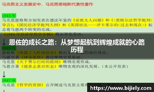 威廉希尔首页