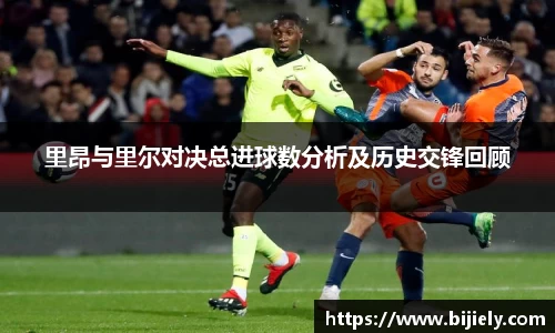 威廉希尔首页