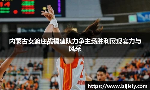 威廉希尔首页
