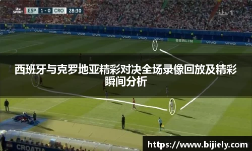 威廉希尔官网