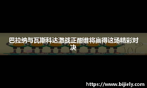 威廉希尔APP