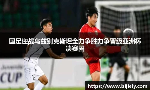 威廉希尔APP