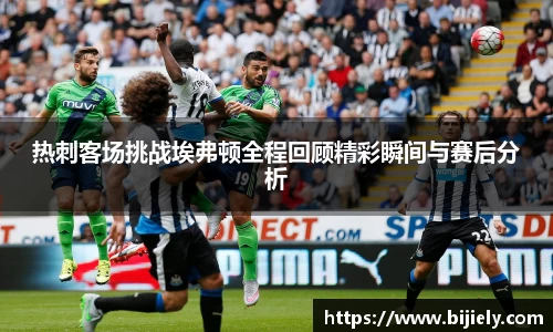 威廉希尔