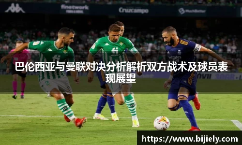 威廉希尔首页