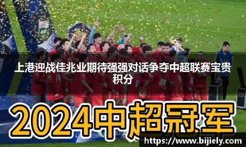 威廉希尔APP