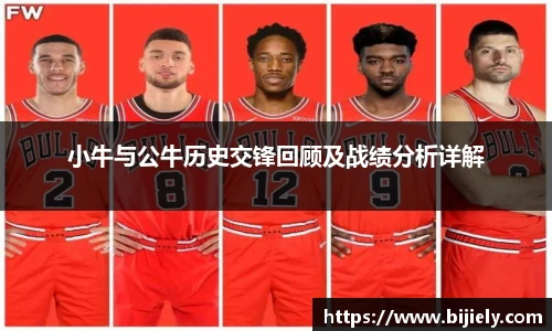 威廉希尔APP