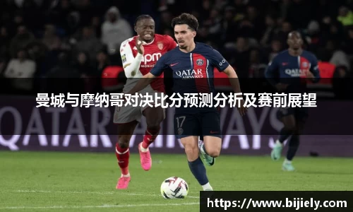 威廉希尔官网
