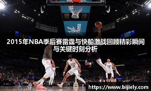 威廉希尔