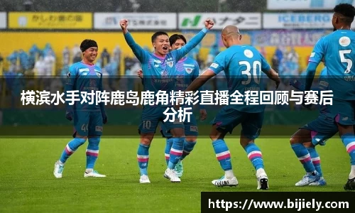威廉希尔