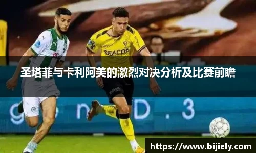 威廉希尔首页