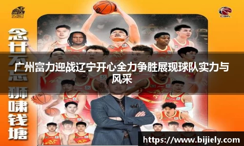 威廉希尔首页