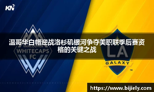 威廉希尔
