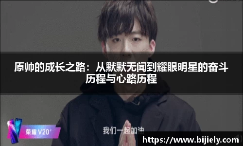 威廉希尔官网