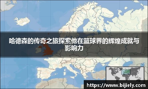 威廉希尔官网