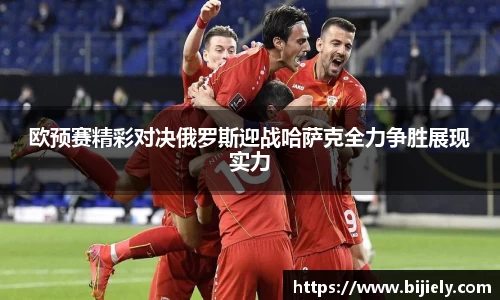 威廉希尔官网