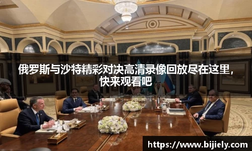 威廉希尔
