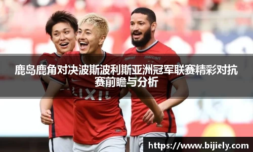 威廉希尔首页