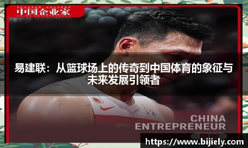 威廉希尔首页