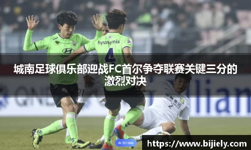 威廉希尔首页