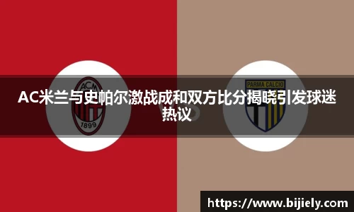 威廉希尔首页