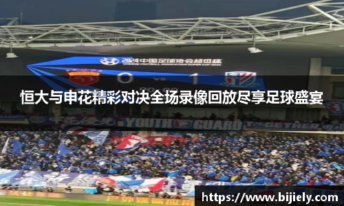 威廉希尔