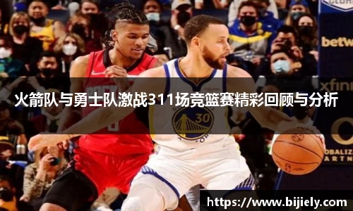威廉希尔官网