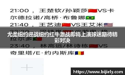 威廉希尔APP