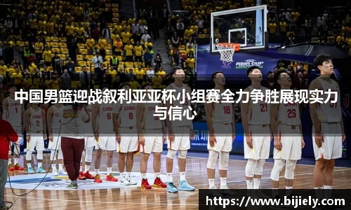 威廉希尔首页