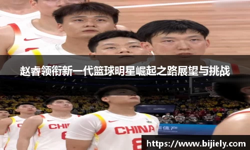 威廉希尔APP