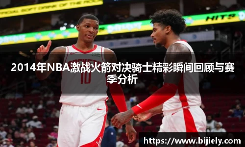 威廉希尔
