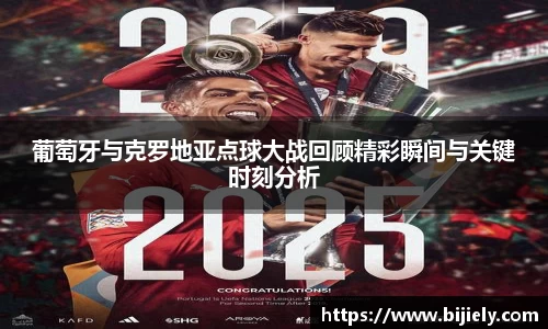 威廉希尔首页