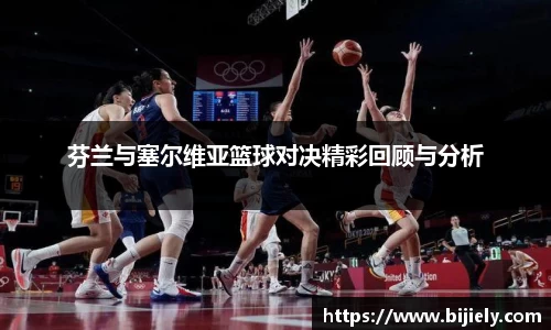 威廉希尔官网