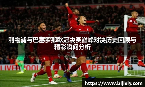 威廉希尔APP
