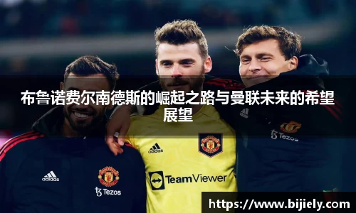 威廉希尔