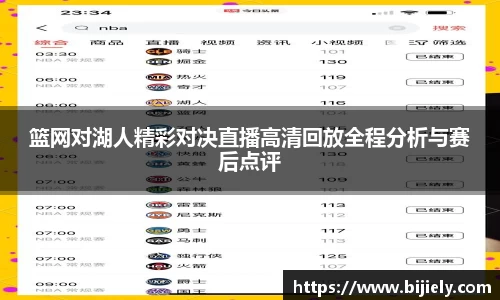 威廉希尔官网
