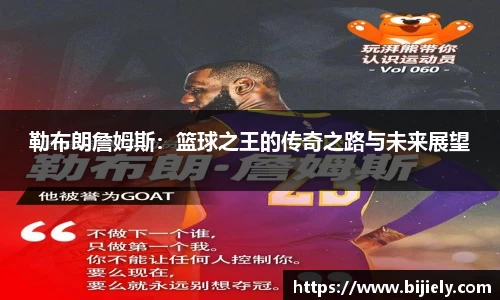 威廉希尔官网