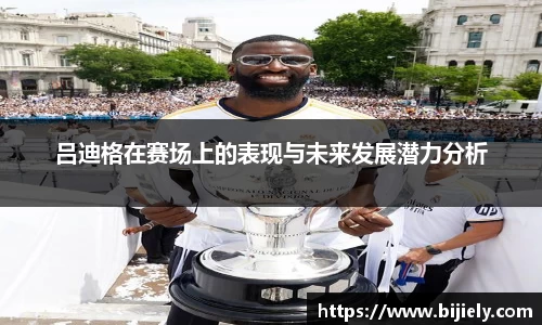 威廉希尔首页