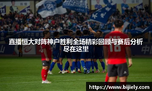 威廉希尔首页