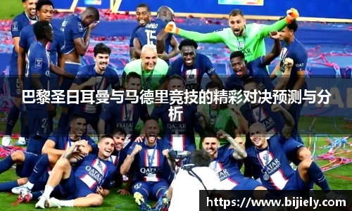 威廉希尔首页
