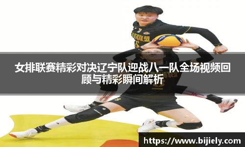 威廉希尔官网