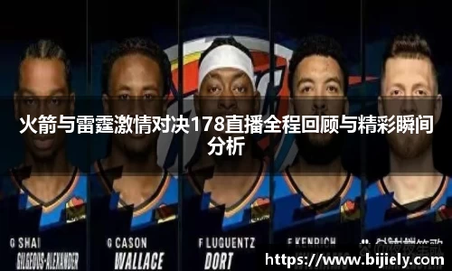 威廉希尔官网