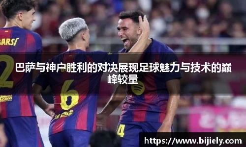 威廉希尔官网