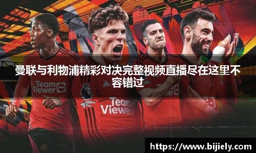 威廉希尔