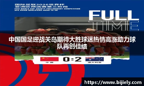 威廉希尔APP