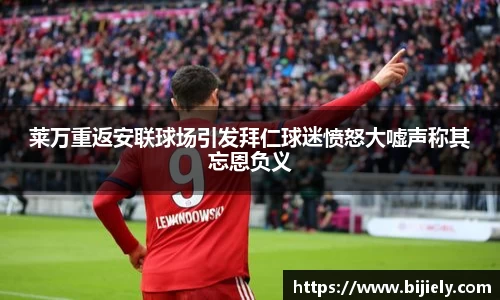 威廉希尔首页
